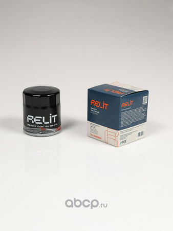 ФИЛЬТР МАСЛЯНЫЙ RELIT RM1210