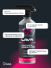 ОЧИСТИТЕЛЬ ОБИВКИ САЛОНА  "LAVR" (480 МЛ)