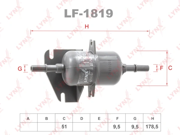 ФИЛЬТР ТОПЛИВНЫЙ LF1819 LYNXAUTO