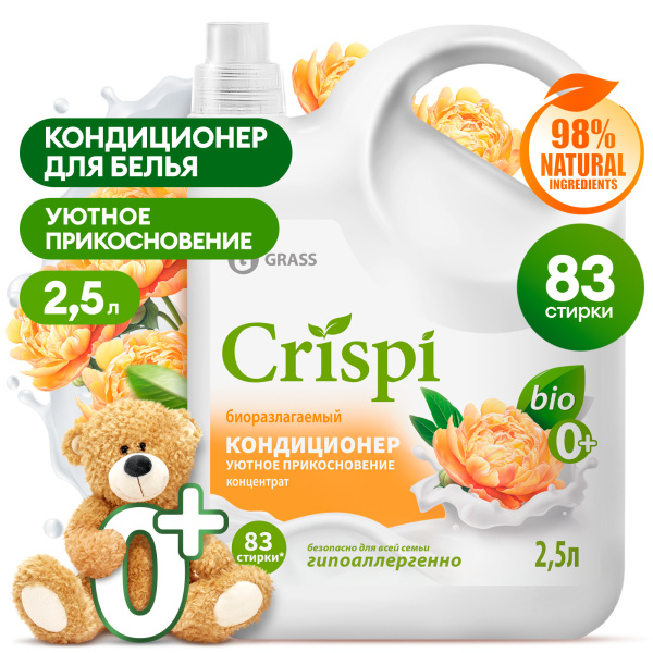 859a56db-65ed-11ef-97a9-000e1e374e79_1