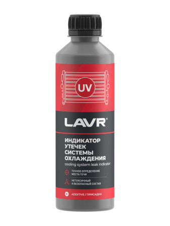 /// ИНДИКАТОР УТЕЧЕК СИСТЕМЫ ОХЛАЖДЕНИЯ "LAVR"