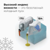 МАСЛО МОТОРНОЕ VMPAUTO Motive 5W30 SN/CF, A5/B5 (1 л синт.)