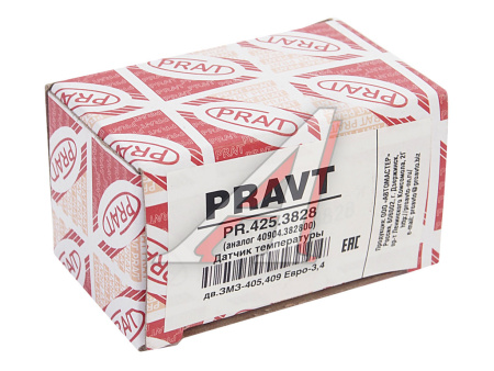 ДАТЧИК ТЕМПЕР.ОХЛАЖД.ЖИДКОСТИ ДВ 405, 409, ЕВРО-3 "PRAVT"