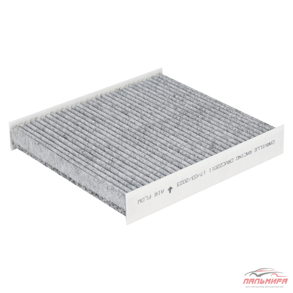 Фильтр салона угольный Lada Vesta (15-)/X-Ray (15-)/Renault Logan (12-) Carville R