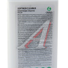 131100 ОЧИСТИТЕЛЬ-КОНДИЦИОНЕР КОЖИ "LEATHER CLEANER" (1Л) GRASS/12 ШТ