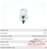 ФИЛЬТР ТОПЛИВНЫЙ AUDI: A3 1.6I 03- SEAT: ALTEA 1.4I/1.6I 04-, CORDOBA 1.2-1.6I