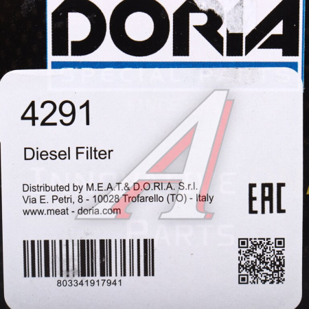 СВЕЧА ЗАЖИГАНИЯ FORD/OPEL/HONDA/MAZDA [4291]
