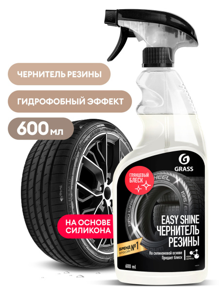 a2bebdd5-4c6d-11ee-9794-509a4c6a7d7e_1