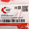 ПОДКРЫЛОК ПЕРЕДНИЙ ПРАВЫЙ RENAULT SANDERO "NSP" NSP078200735437 