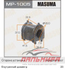 ВТУЛКА СТАБИЛИЗАТОРА MASUMA MP1005