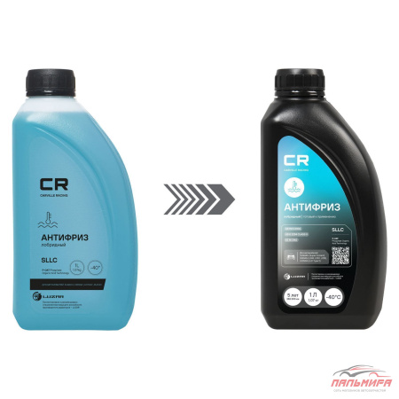 АНТИФРИЗ, ГОТОВЫЙ РАСТВОР CR SUBARU/NISSAN/HONDA, P-OAT, -40°С, ГОЛУБОЙ, 1Л/1.07КГ L2018060	