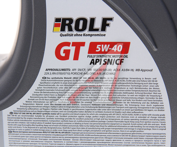 яяя МАСЛО МОТОРНОЕ "ROLF GT" 5W/40 SN/CF (4Л. СИН.) ПЛАСТИК