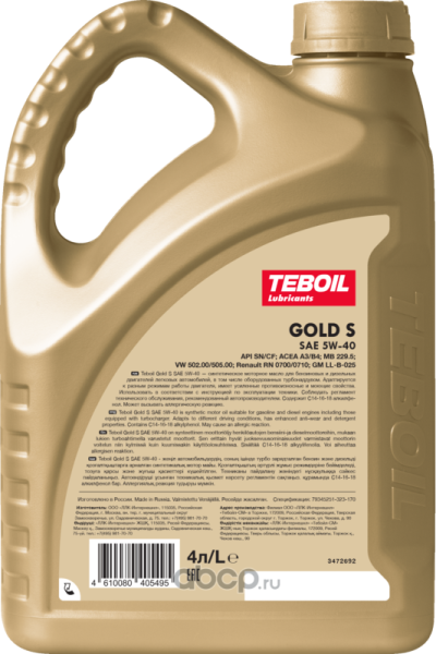 МАСЛО МОТОРНОЕ "TEBOIL" GOLD S 5W/40 SN/CF, A3/B4 (4Л, СИНТ)