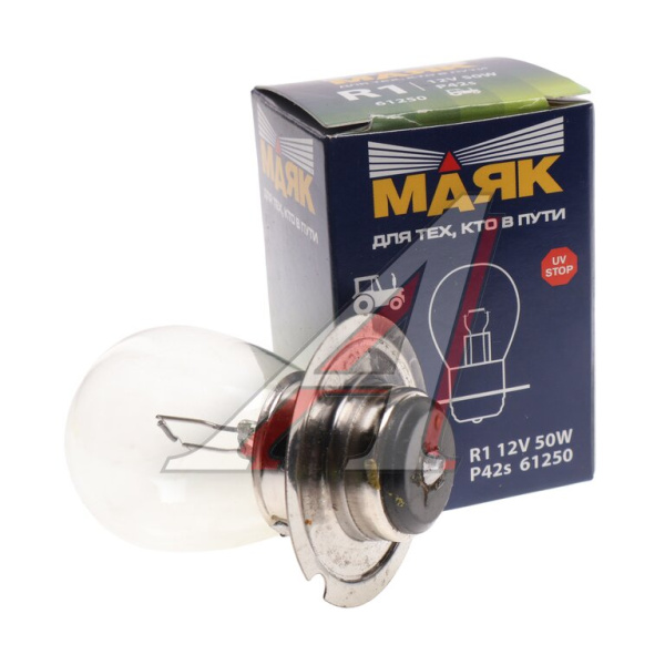 ЛАМПА 12V 50W "МАЯК" 1 КОНТАКТ (В ФАРУ-ИСКАТЕЛЬ)