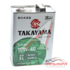 МАСЛО МОТОРНОЕ "TAKAYAMA" SAFETEC 10W/40 A3/B4 SL (4Л. П/СИН.)