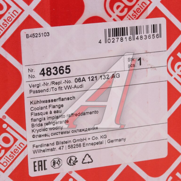 ФЛАНЕЦ ОХЛАЖДАЮЩЕЙ ЖИДКОСТИ FEBI 48365