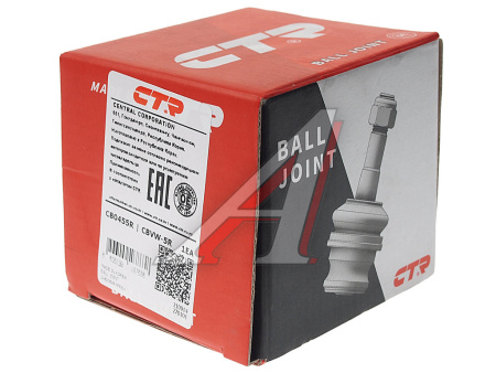 ОПОРА ШАРОВАЯ ПРАВАЯ НИЖНЯЯ CTR CB0455R