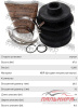 (!!!) ПЫЛЬНИК ШРУСА ВНУТРЕННЕГО 0215N16JP72 x 99 x 21 MASUMA Nissan Primera (P10, P11)