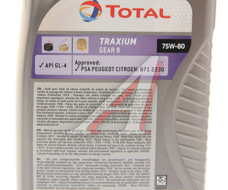 МАСЛО ТРАНСМИССИОННОЕ "TOTAL TRANS. GEAR 8" 75W-80 GL-4 (1Л.) 214082