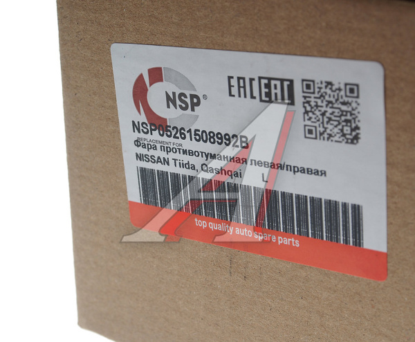 NSP05261508992B Фара противотуманная левая/правая NISSAN Tiida, Qashqai *NSP