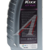 Масло трансмиссионное KIXX ATF Multi синтетическое 1 л (син)