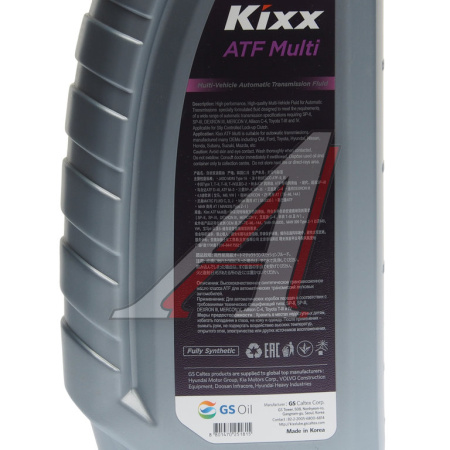 Масло трансмиссионное KIXX ATF Multi синтетическое 1 л (син)