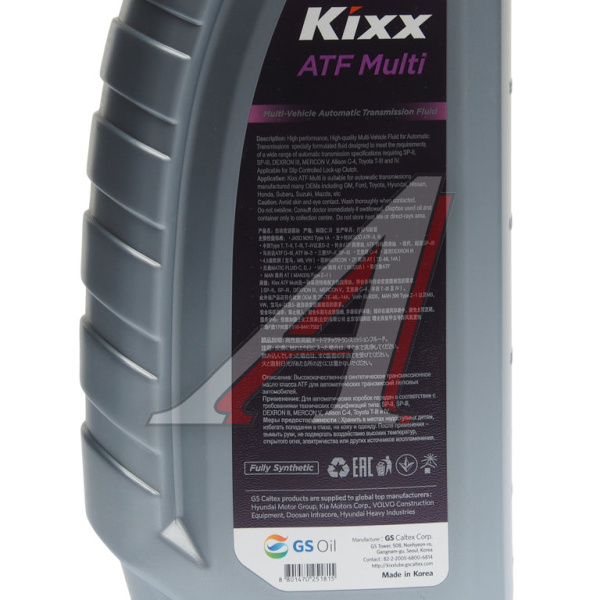 Масло трансмиссионное KIXX ATF Multi синтетическое 1 л (син)