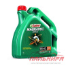 МАСЛО МОТОРНОЕ "CASTROL DIESEL MAGNATEC" DPF 5W/40 C3 (4Л. СИН)