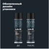 СМАЗКА МЕДНАЯ "LAVR" PRO LINE (650 МЛ)