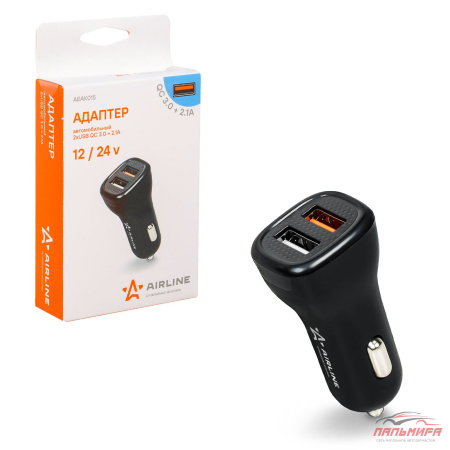 АДАПТЕР В ПРИКУРИВАТЕЛЬ "AIRLINE" 2хUSB QC 3.0 + 2.1А 12/24В