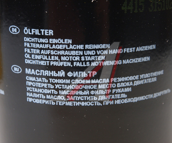ФИЛЬТР МАСЛЯНЫЙ OP5452