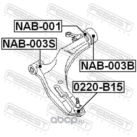 Сайлентблок рычага переднего задний [NAB-001]