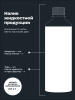 ГЕРМЕТИК РАДИАТОРА ОХЛАЖДЕНИЯ "LAVR" STOP LEAK 0.31Л.