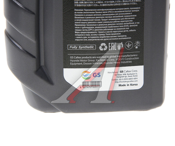 МАСЛО МОТОРНОЕ "KIXX  PAO" 5W-30 C2/C3 1л синтетическое