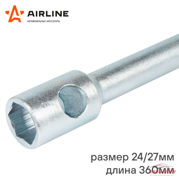 КЛЮЧ БАЛОННЫЙ 24х27 ТЕЛЕСКОПИЧЕСКИЙ "AIRLINE" (360MM)