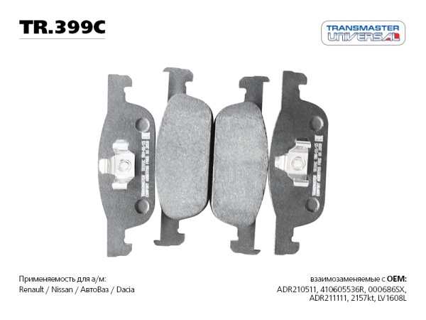 0cd4de92-7fa4-11ef-97a9-000e1e374e79_1