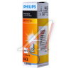 ЛАМПА H3 12V 55W PK22s "PHILIPS" PREMIUM +30%