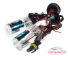 ЛАМПА КСЕНОН H1 5000K "CLEARLIGHT"