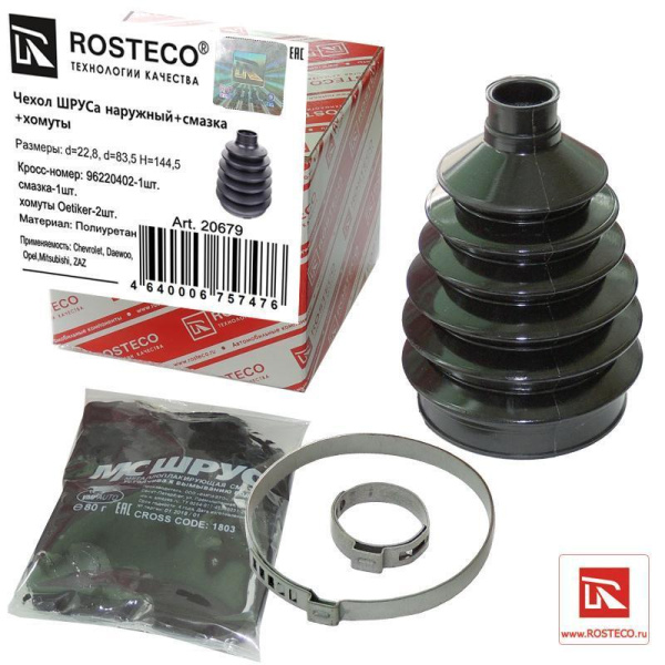 f5012d3b-4af5-11e9-975b-801844ec8e35_1