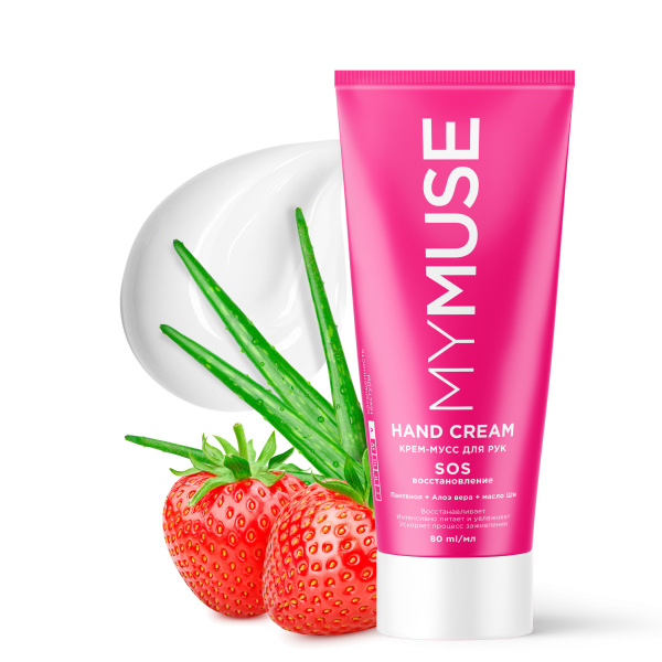 d92fbe1b-cd74-11ef-97aa-000e1e374e79_1