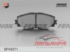 КОЛОДКИ ТОРМОЗНЫЕ ПЕРЕДНИЕ ДИСКОВЫЕ TOYOTA AURIS 07-, COROLLA 02-, RAV4 III 05-, VERSO S 10- "FENOX"