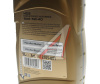 МАСЛО МОТОРНОЕ "RAVENOL" HCS 5W/40 API SN/CF (1Л. СИН)