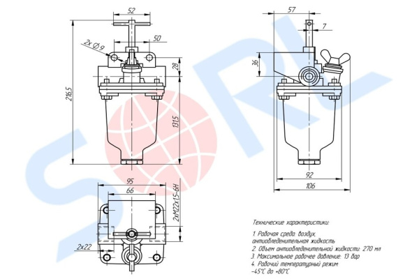 ПРЕДОХР. ПРОТИВ ЗАМЕРЗАНИЯ ДЛЯ А/М КАМАЗ-5320 "SORL"