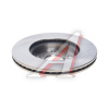 ДИСК ТОРМОЗНОЙ KORTEX KD0164