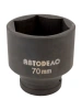 ГОЛОВКА 1" 50мм. (6-гр.) УДАРНАЯ "АВТОДЕЛО" 40350