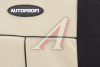 ЧЕХЛЫ AUTOPROFI TT 9 ПР. ПОЛИЭСТЕР/ВЕЛЮР 5 П/Г AIRBAG ЧЕРНО-БЕЖЕВЫЕ TT-902V BK/L.BE