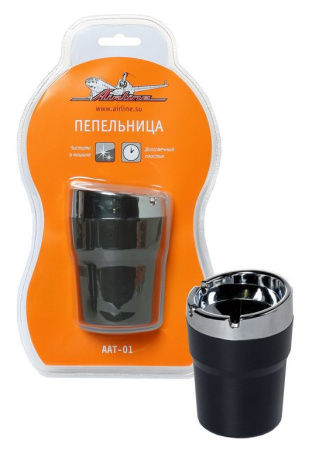ПЕПЕЛЬНИЦА "AIRLINE"  AAT-01												