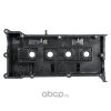 Крышка клапанная Hyundai Getz 02-; Kia Rio II 05- 1.4i с прокл. Luzar *LUZAR