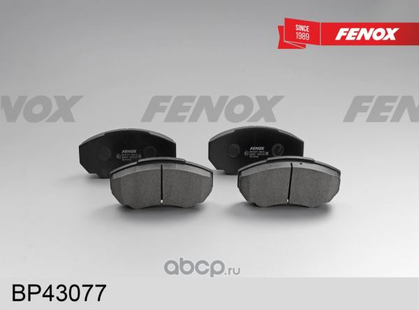 КОЛОДКИ ТОРМОЗНЫЕ ДИСКОВЫЕ ПЕРЕДНИЕ, КОМПЛЕКТ FIAT DUCATO