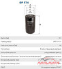 ФИЛЬТР МАСЛЯННЫЙ FILTRON OP-574
